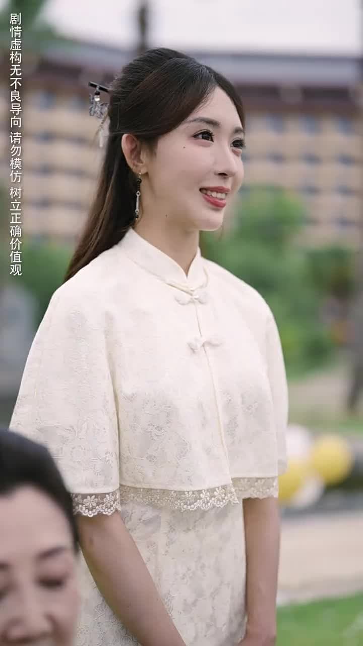 養豬 - Episode 8