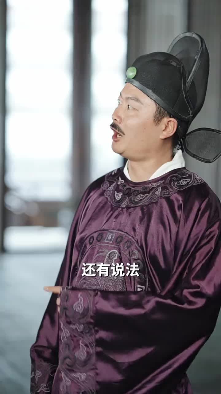 金榜題名之衣錦還鄉 - Episode 43