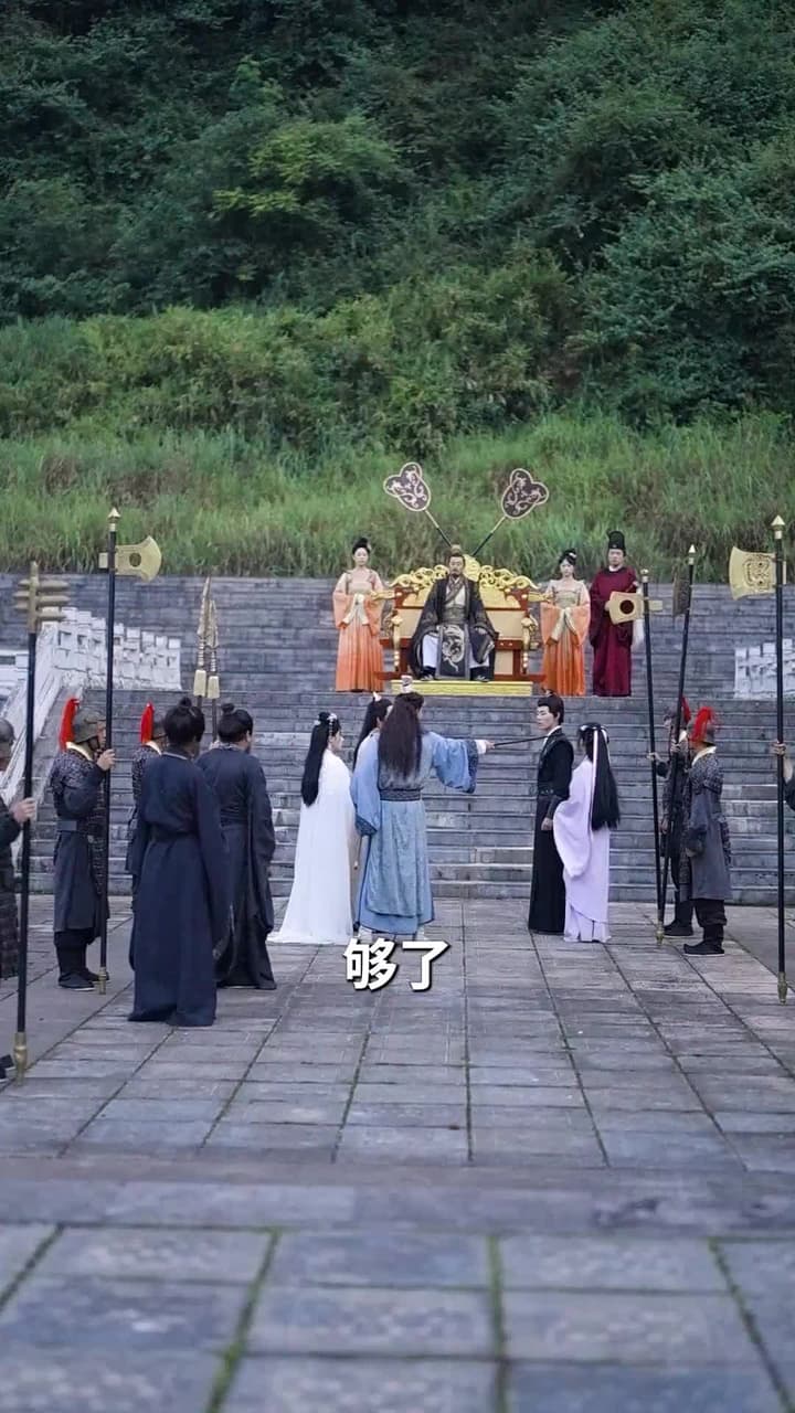 金榜題名之衣錦還鄉 - Episode 62