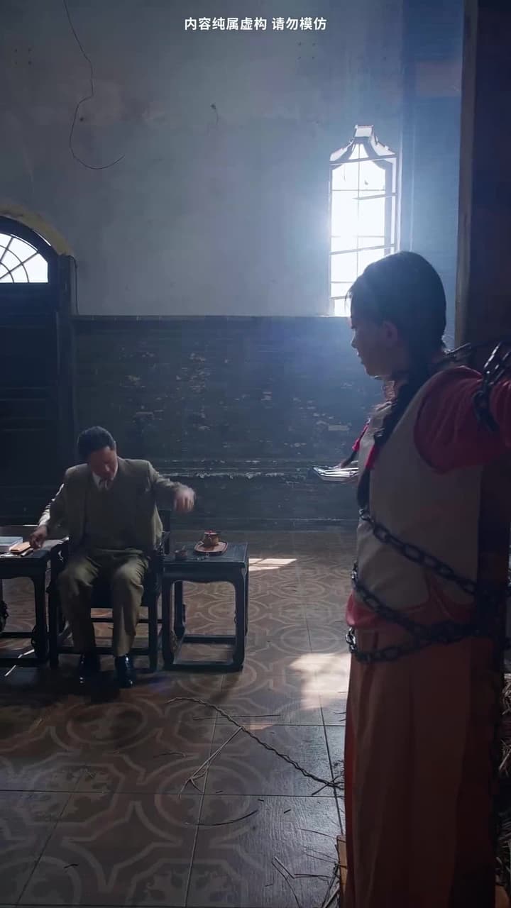 一代雙嬌 - Episode 15