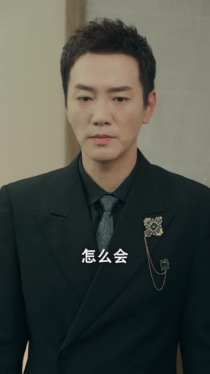 龍帝 - Episode 85