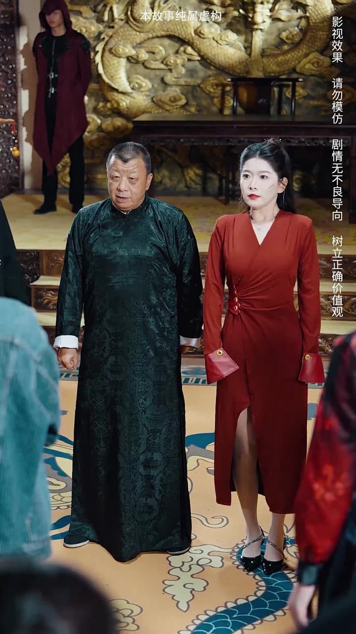 主人歸來 - Episode 84