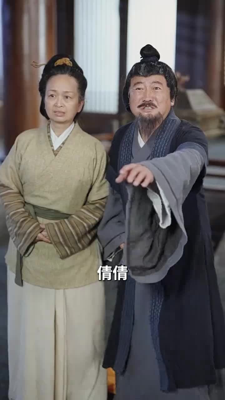 金榜題名之衣錦還鄉 - Episode 24