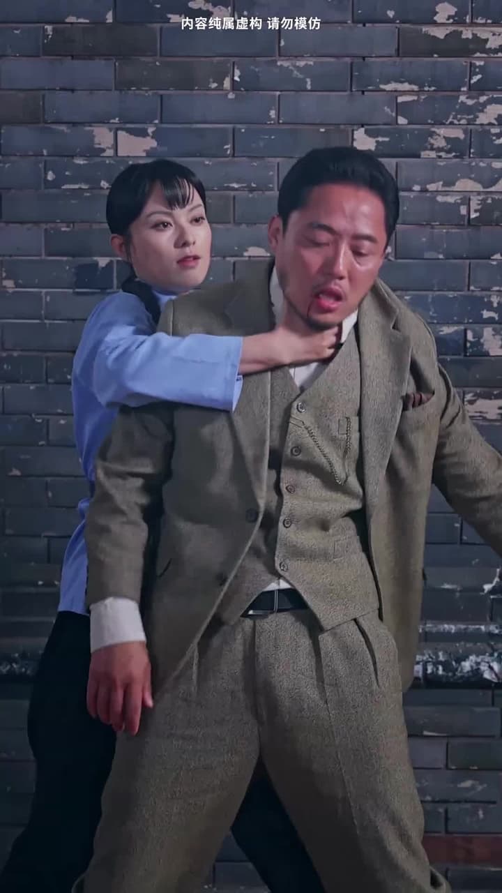 一代雙嬌 - Episode 22