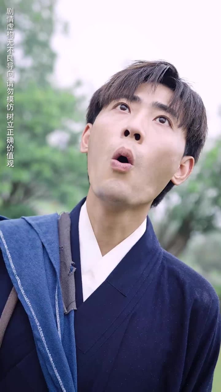 養豬 - Episode 23