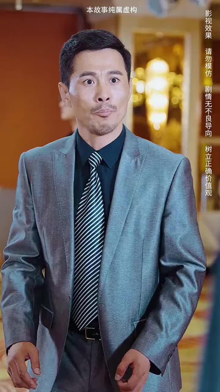 主人歸來 - Episode 21