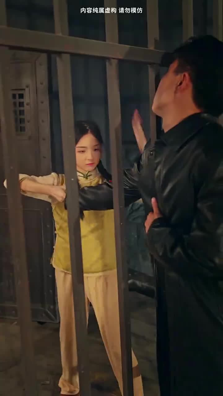 一代雙嬌 - Episode 45