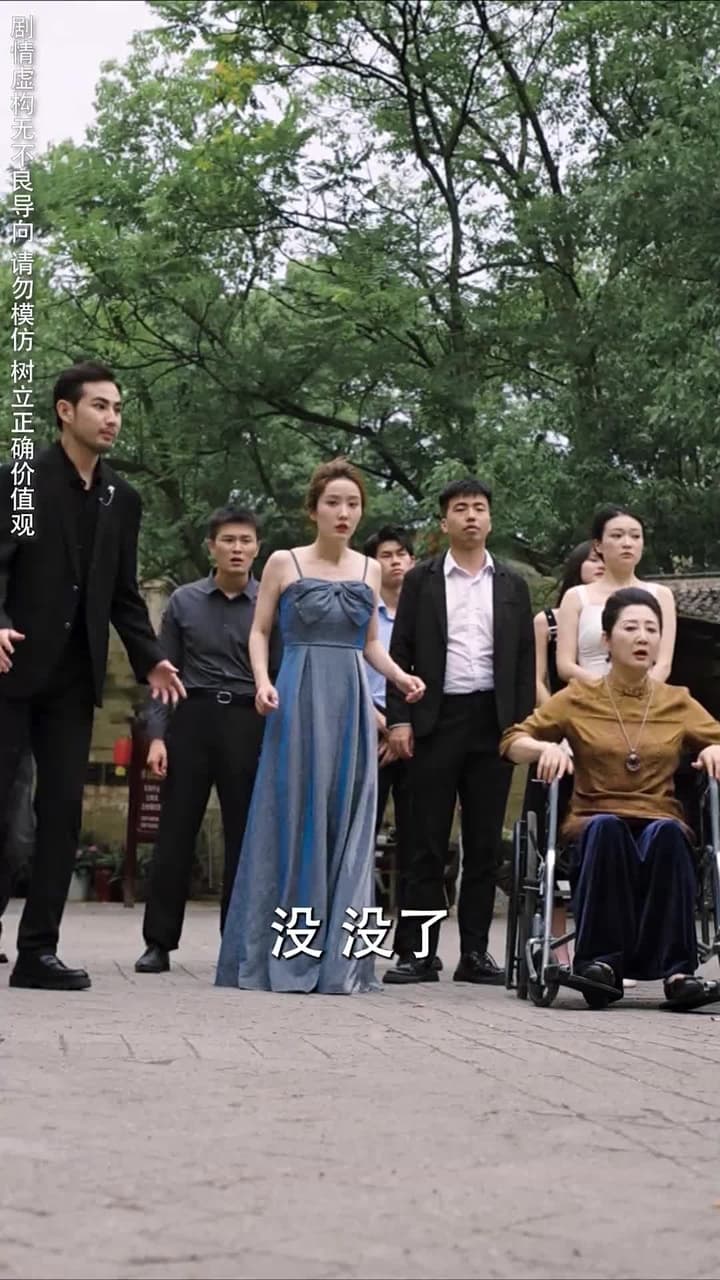 養豬 - Episode 46