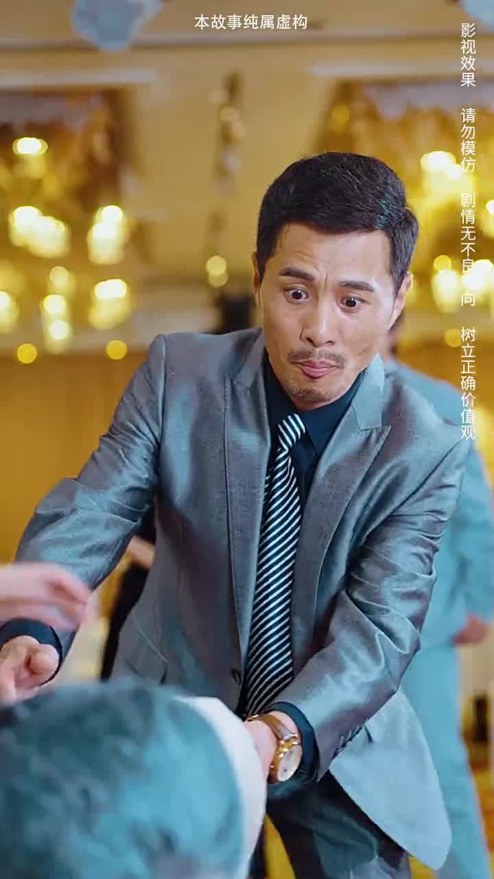 主人歸來 - Episode 26