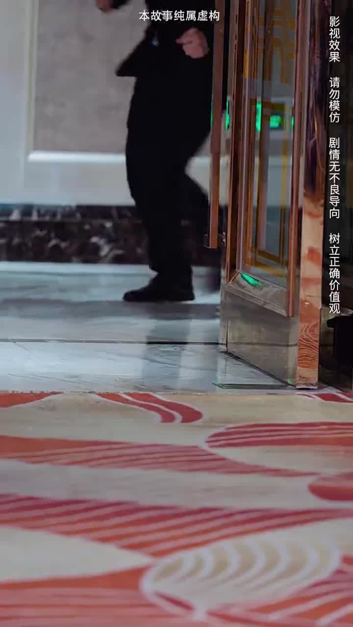 主人歸來 - Episode 19