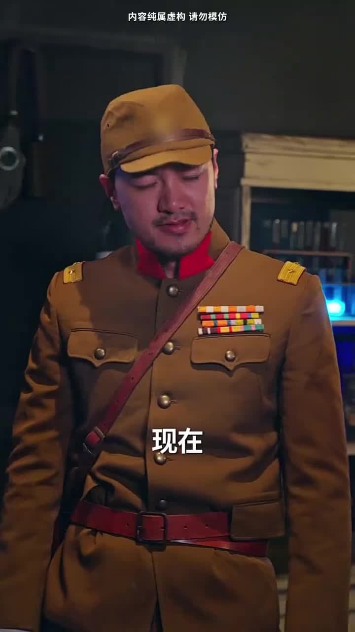 一代雙嬌 - Episode 49