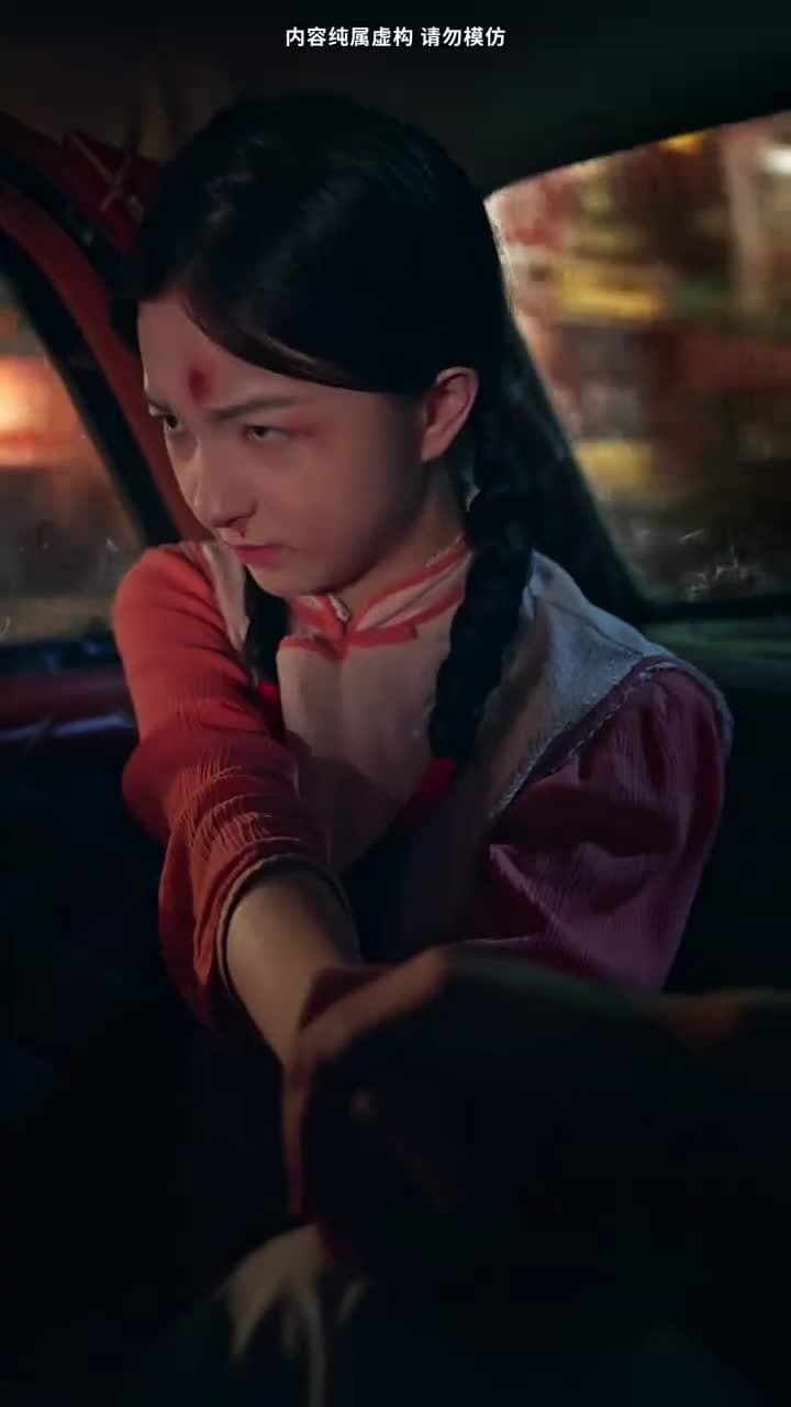 一代雙嬌 - Episode 13