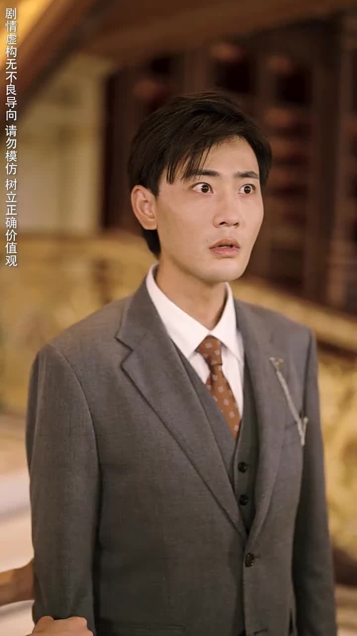 養豬 - Episode 57
