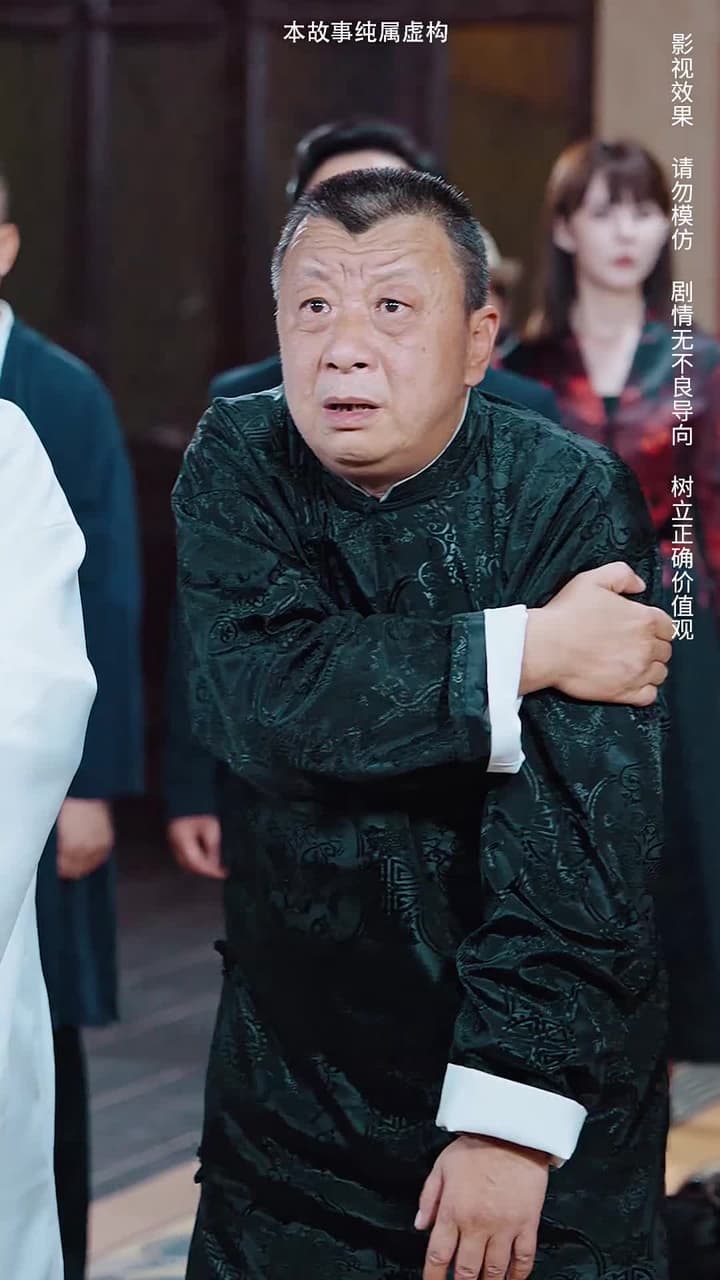 主人歸來 - Episode 90