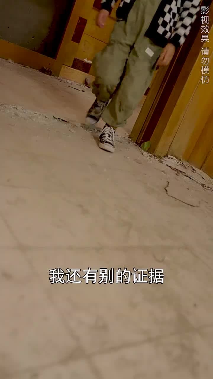 雙生萌寶,媽咪她颯爆了 - Episode 87