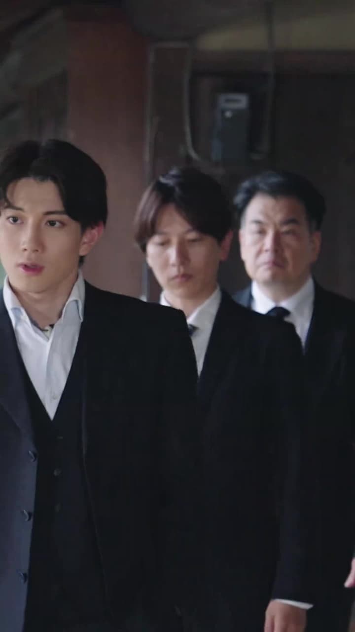 スピード婚~若き社長との契約~ - Episode 14