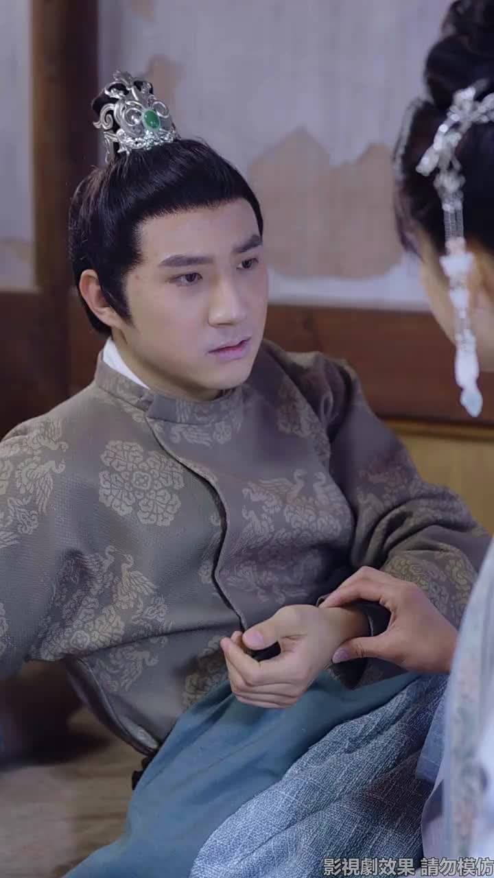 權寵天下:醫妃要休夫 - Episode 66