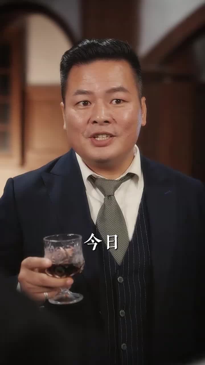 少帥嬌妻不可欺 - Episode 78