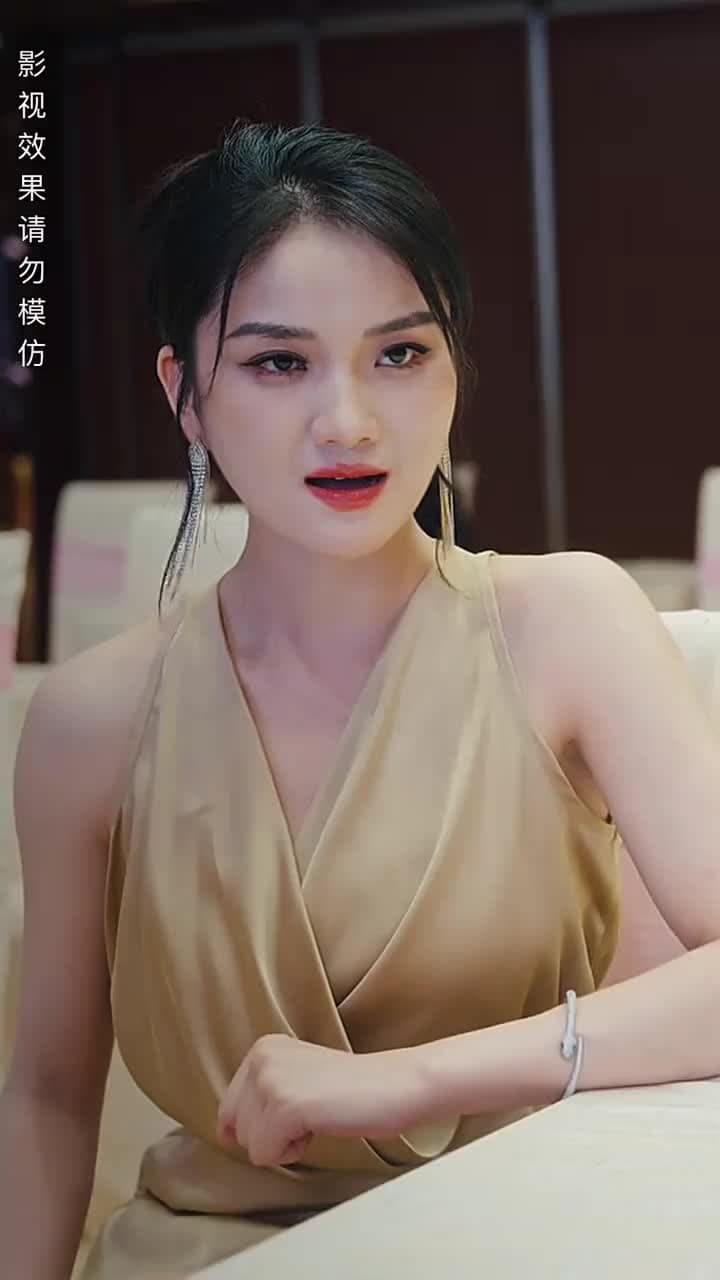 龍域領主的落難嬌妻 - Episode 76