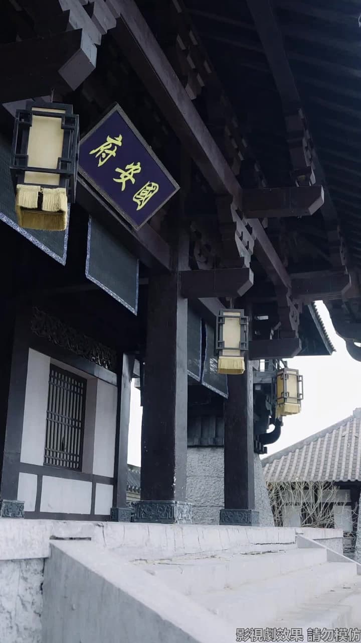 權寵天下:醫妃要休夫 - Episode 45