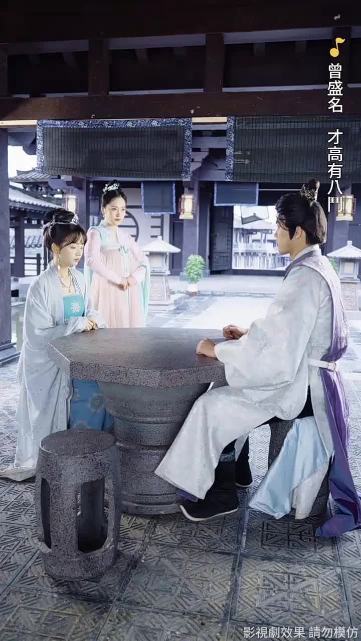 權寵天下:醫妃要休夫 - Episode 79
