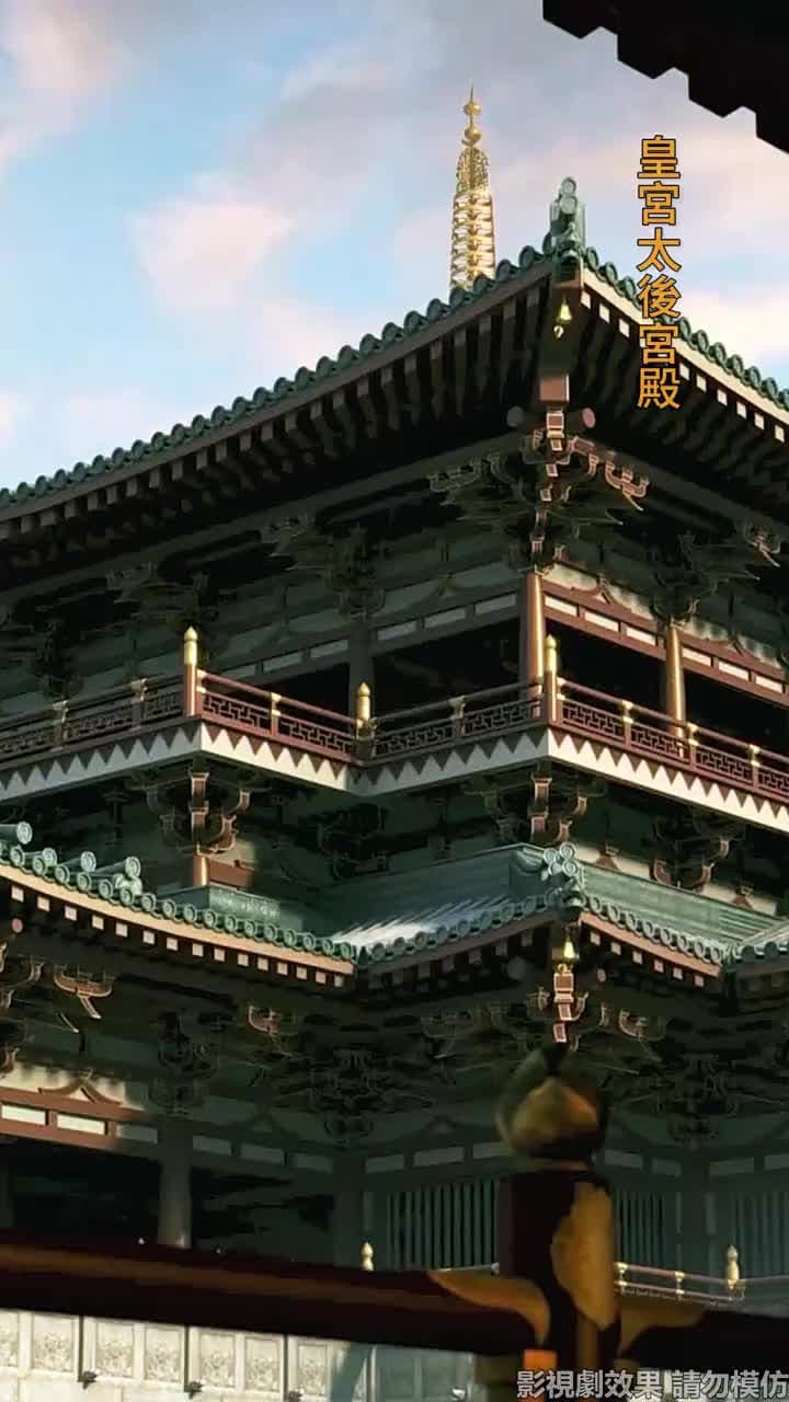 權寵天下:醫妃要休夫 - Episode 62