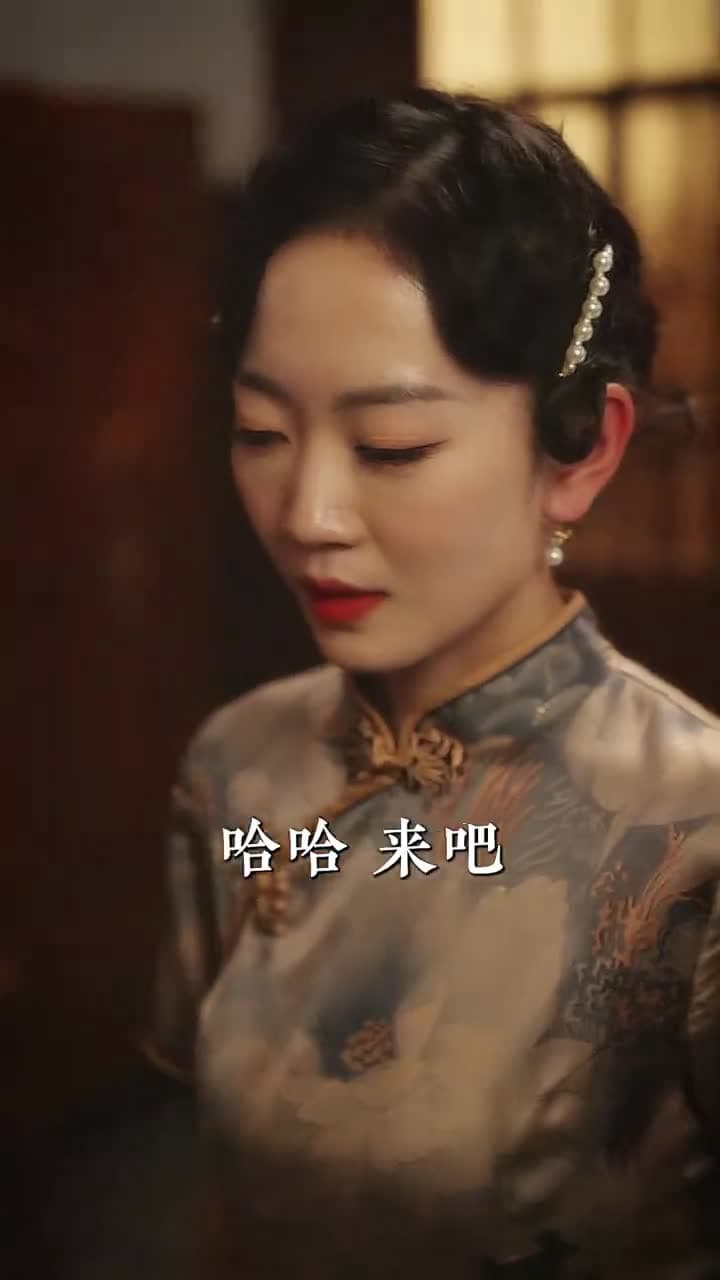 少帥嬌妻不可欺 - Episode 84