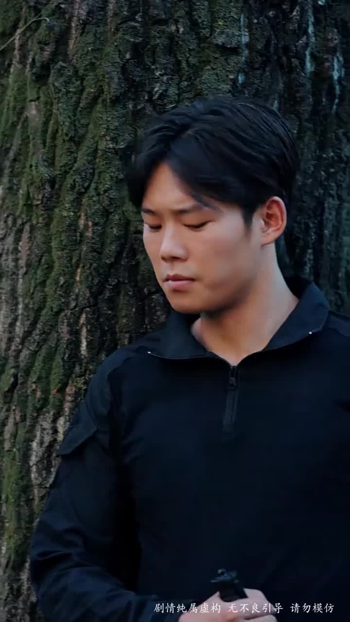 龍雀天醫 - Episode 28
