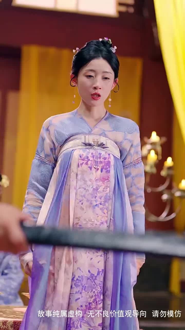 歸凰 - Episode 32