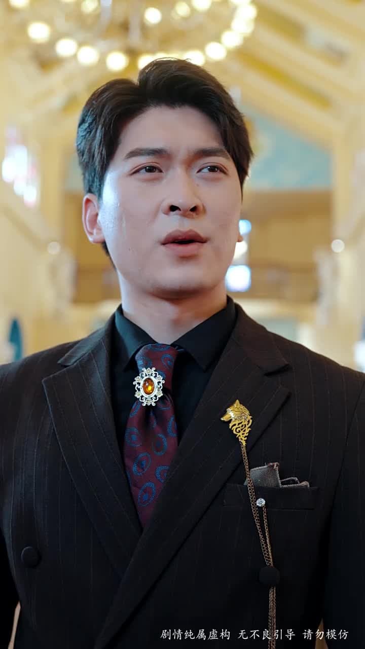龍雀天醫 - Episode 29