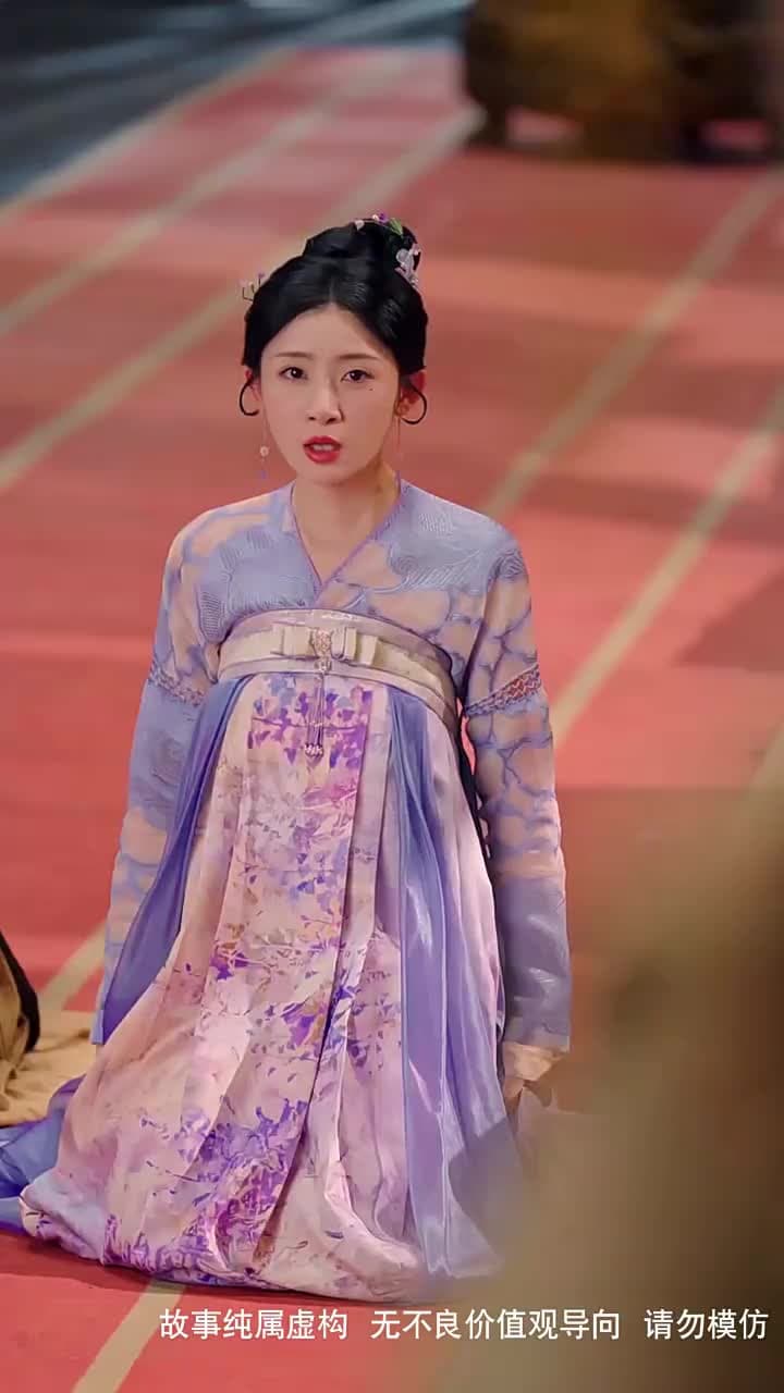 歸凰 - Episode 31