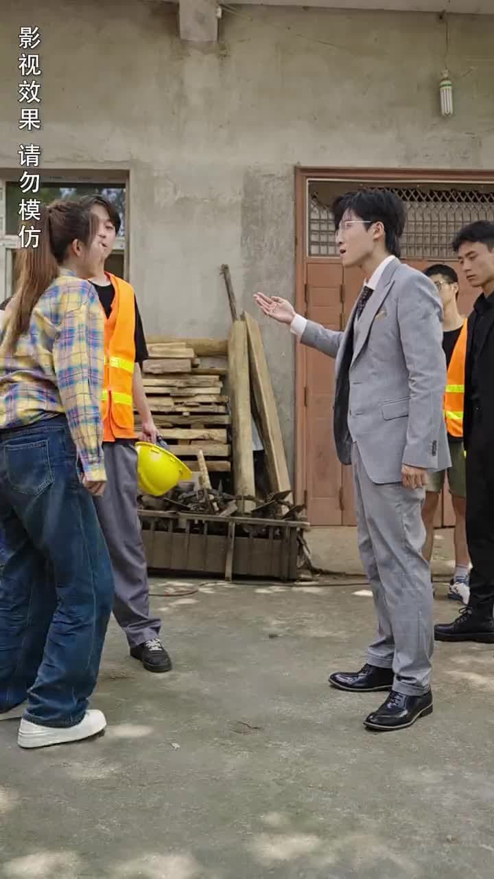 撿了個總裁回農村 - Episode 8