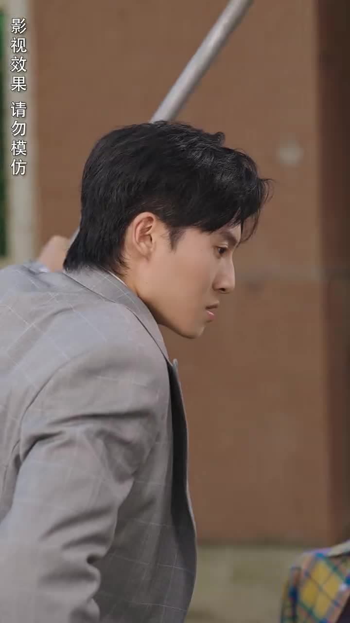 撿了個總裁回農村 - Episode 10