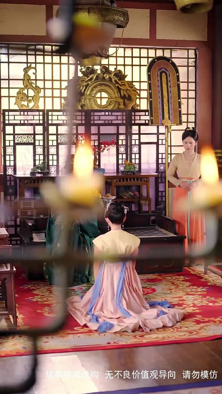 歸凰 - Episode 46
