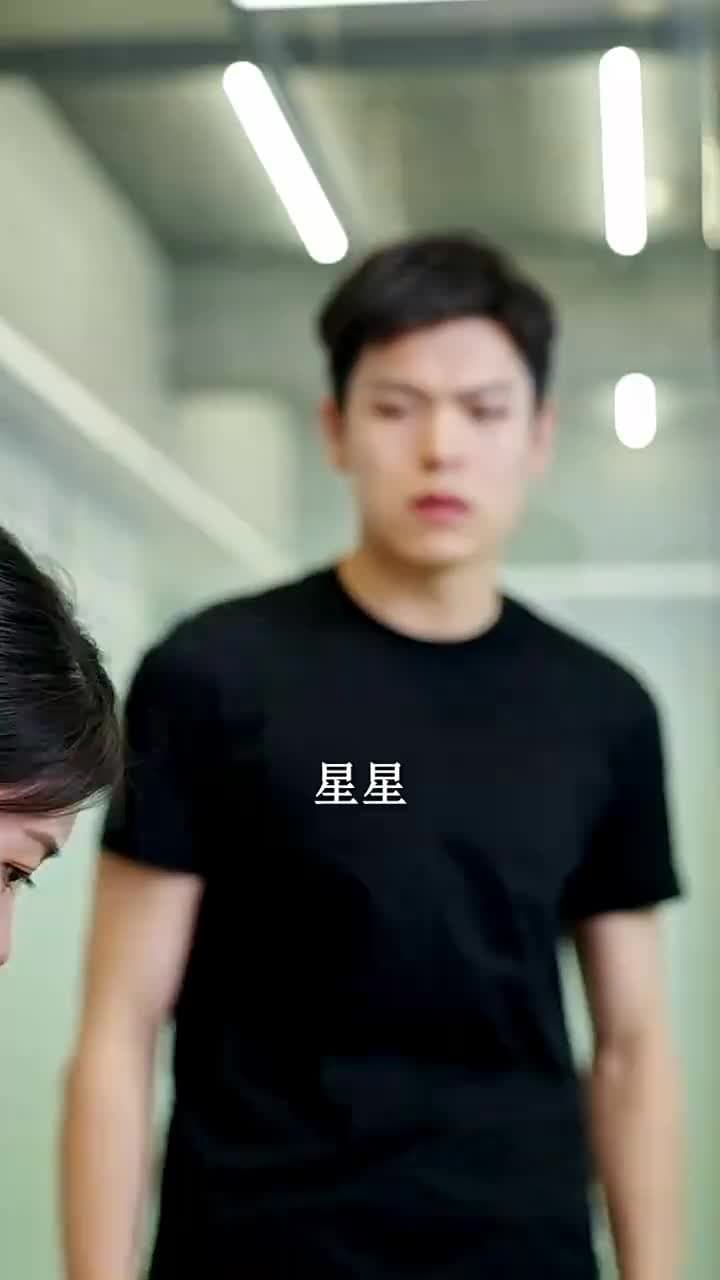 黑暗中的星星 - Episode 32