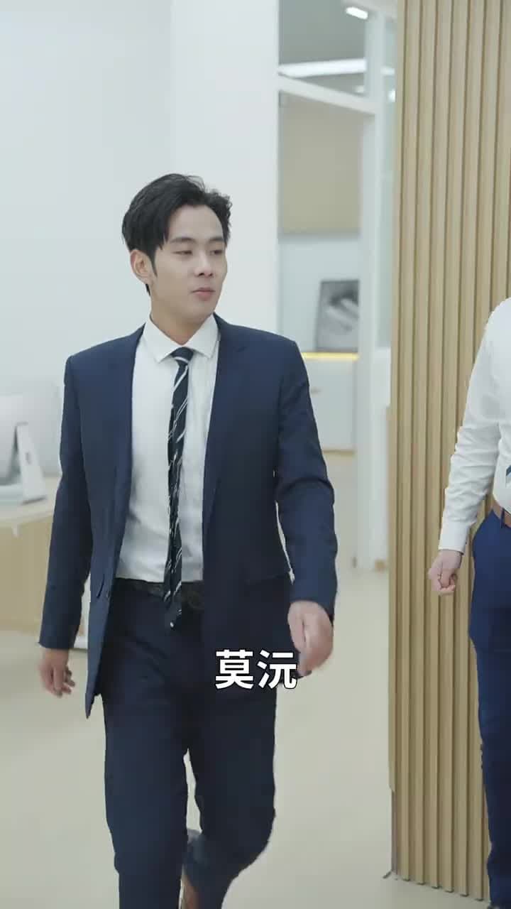 閃婚後,我搖身一變成後媽 - Episode 56