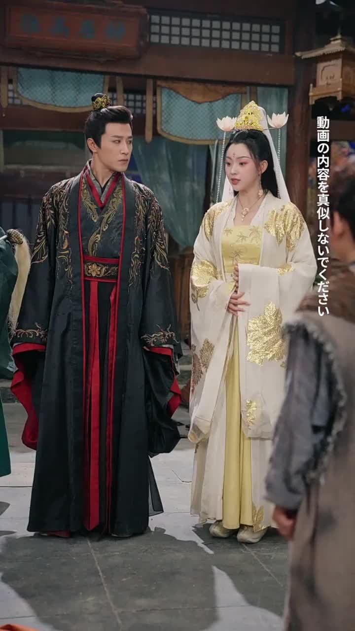 天火の皇子 - Episode 48