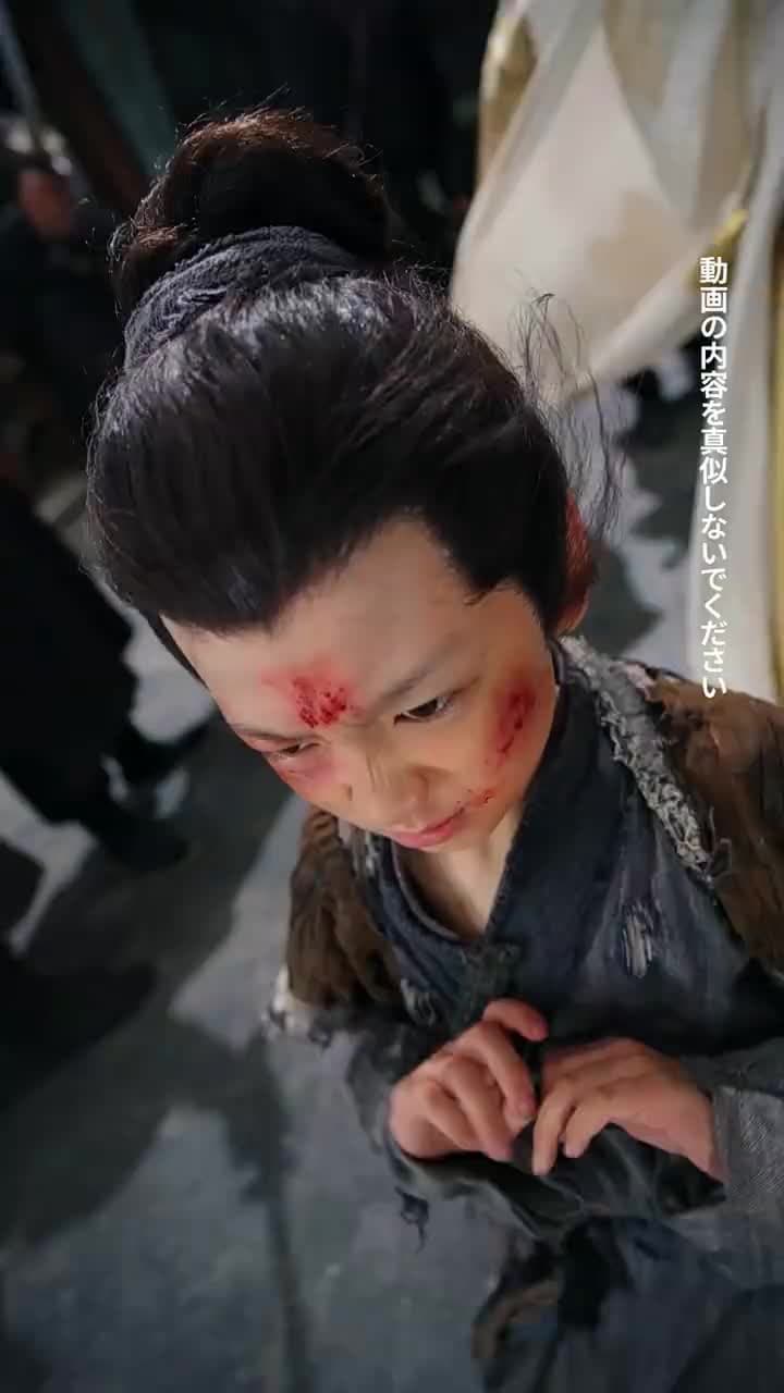 天火の皇子 - Episode 33