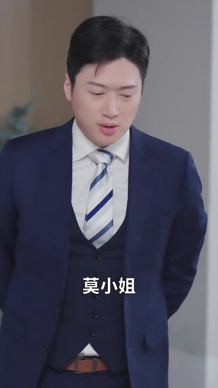 閃婚後,我搖身一變成後媽 - Episode 19