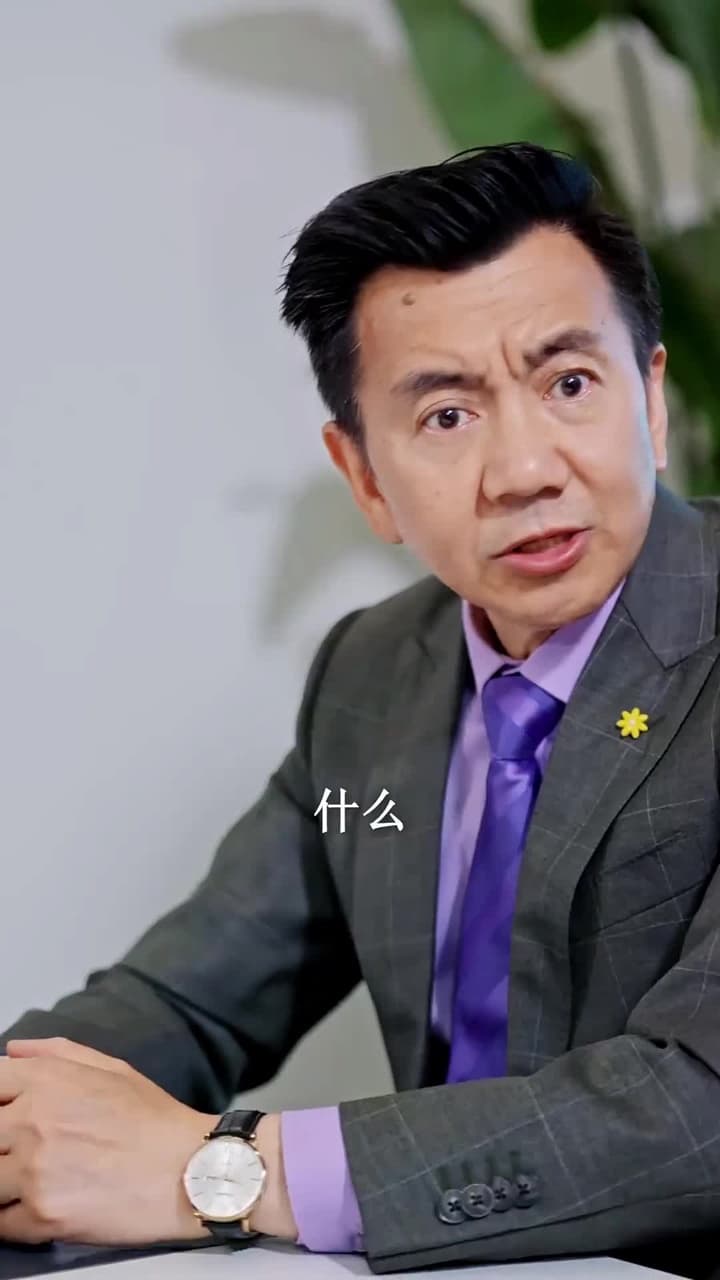 黑暗中的星星 - Episode 75
