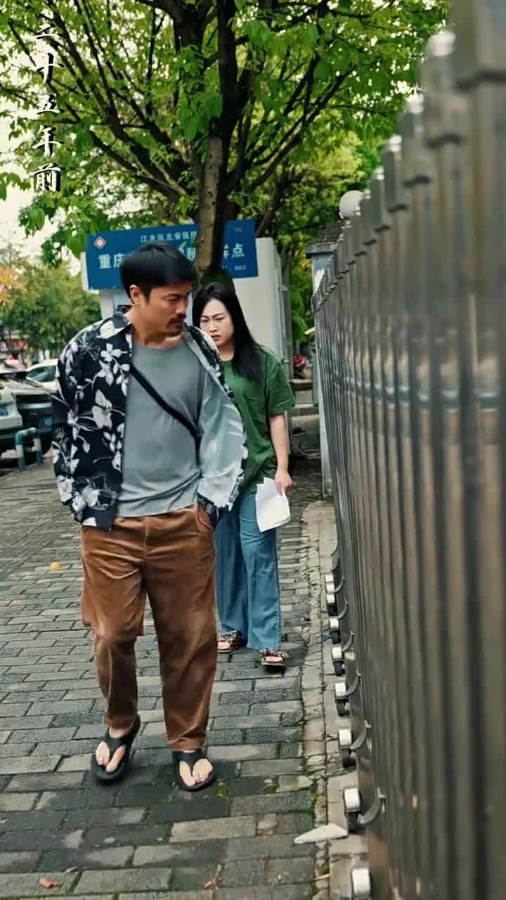 黑暗中的星星 - Episode 72