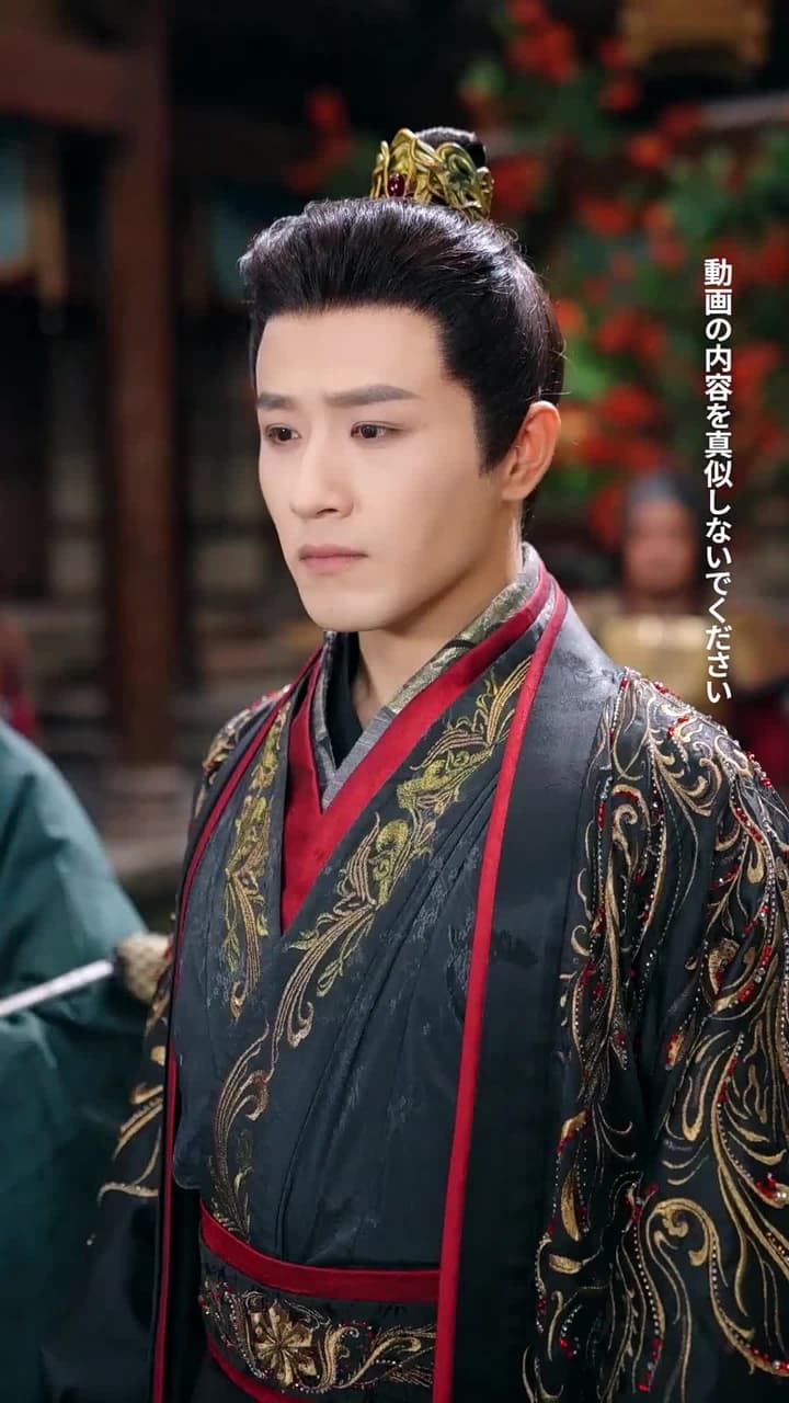 天火の皇子 - Episode 42