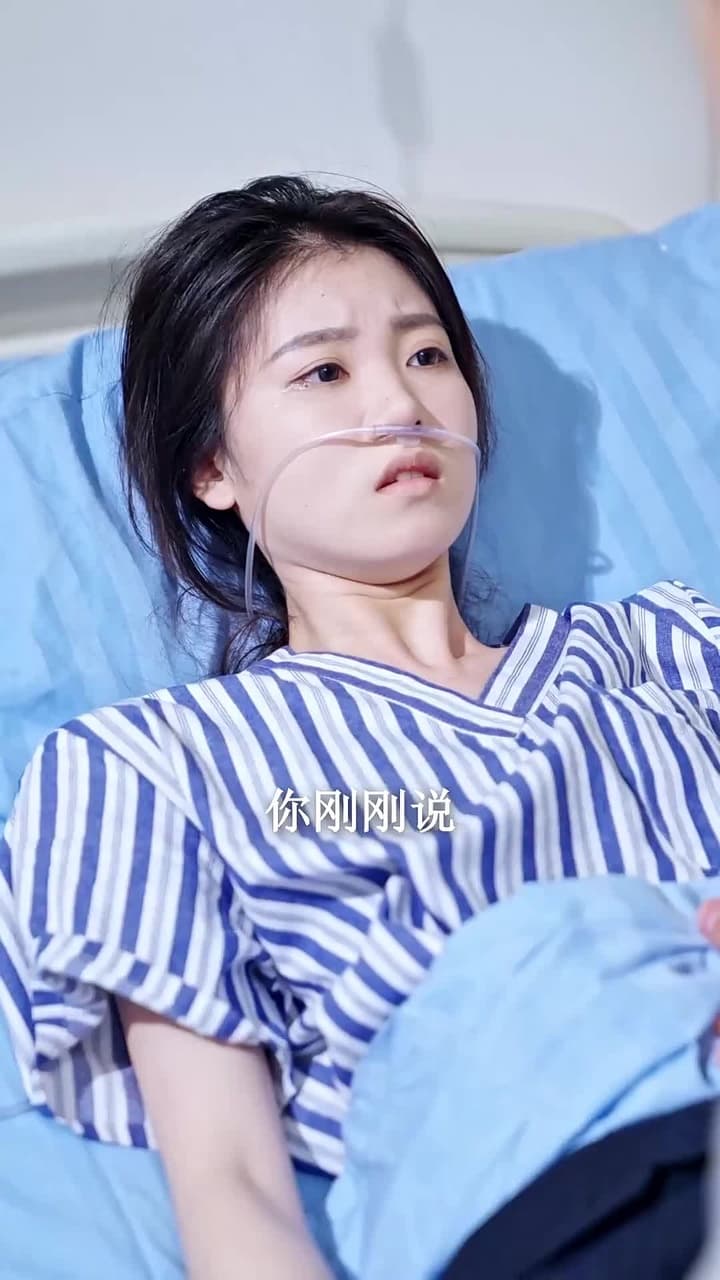 黑暗中的星星 - Episode 53