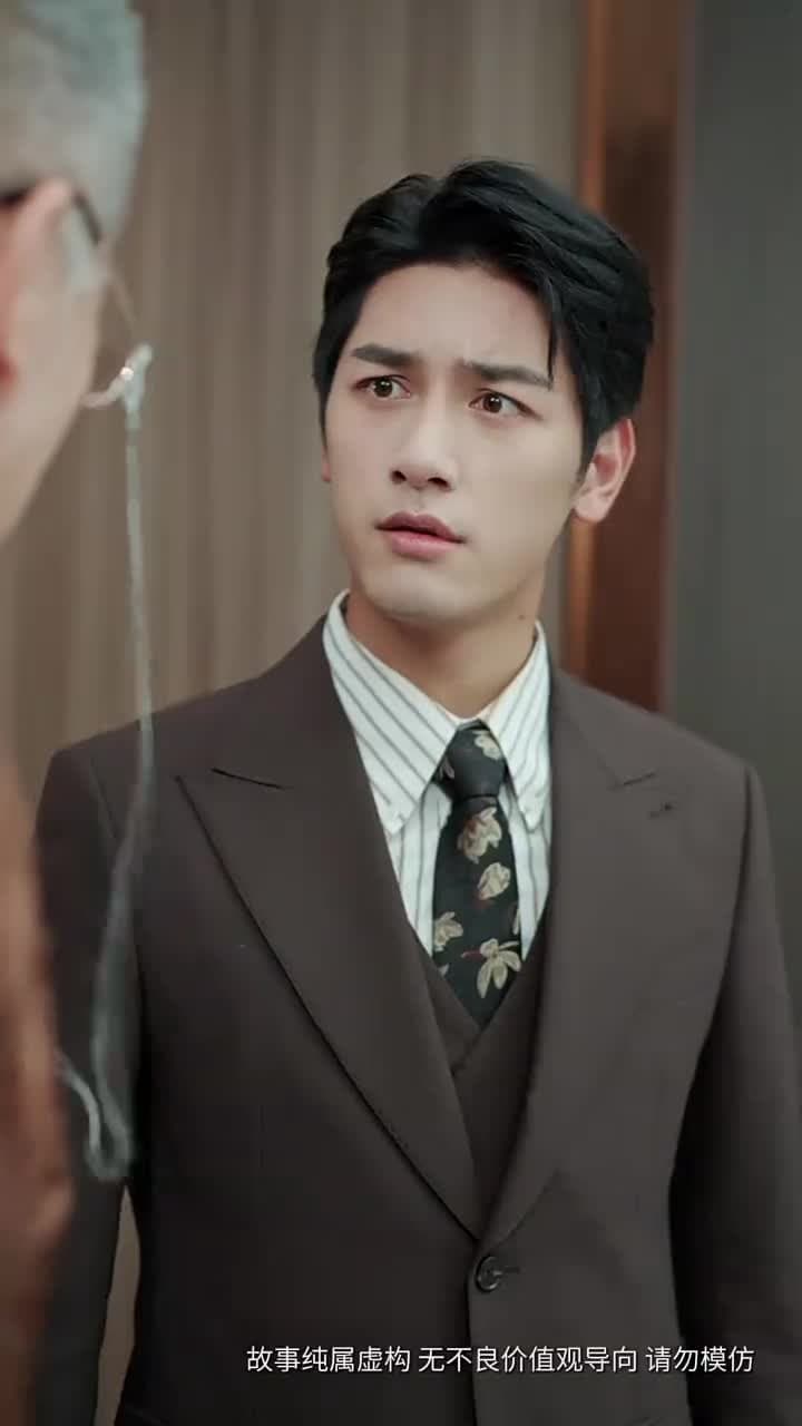 命中註定緣歸來 - Episode 38