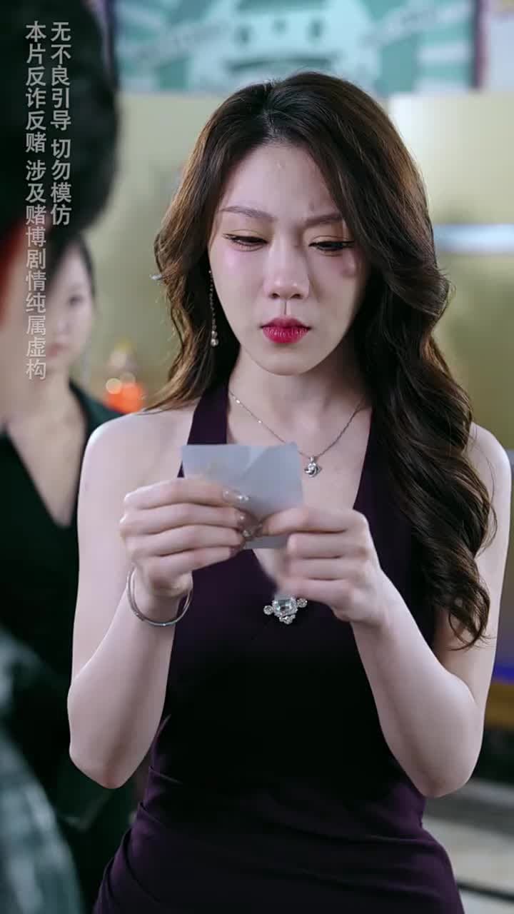 裁決之刃 - Episode 41
