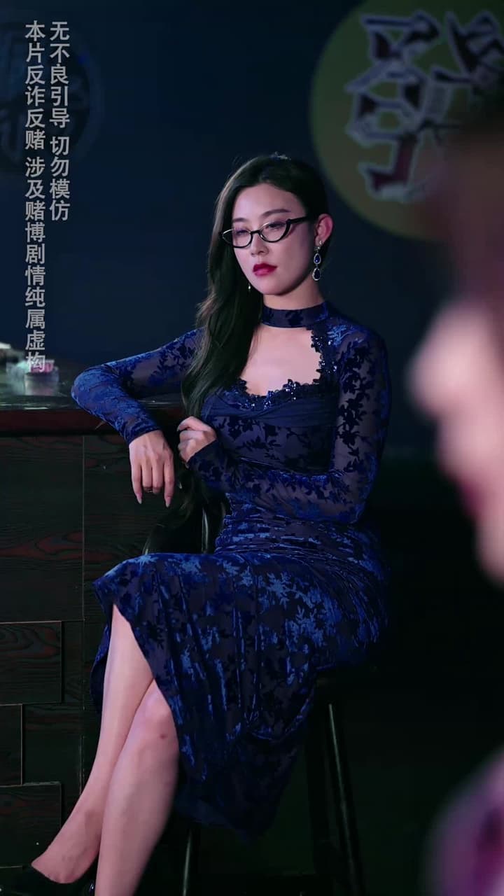 裁決之刃 - Episode 17