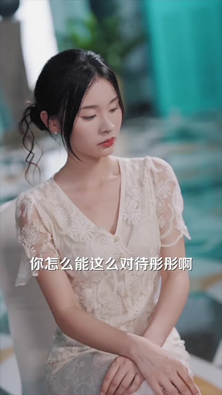 全家聽到養妹心聲我開啟冷血模式 - Episode 7