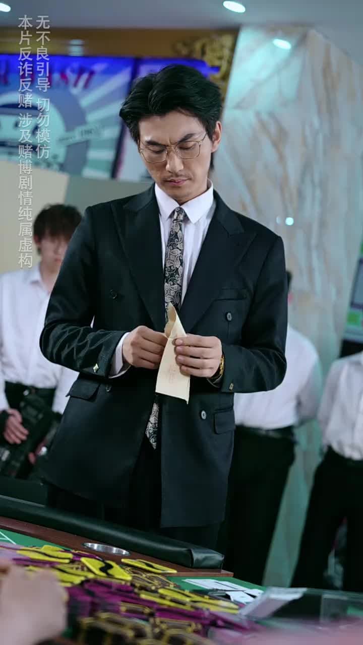 裁決之刃 - Episode 39