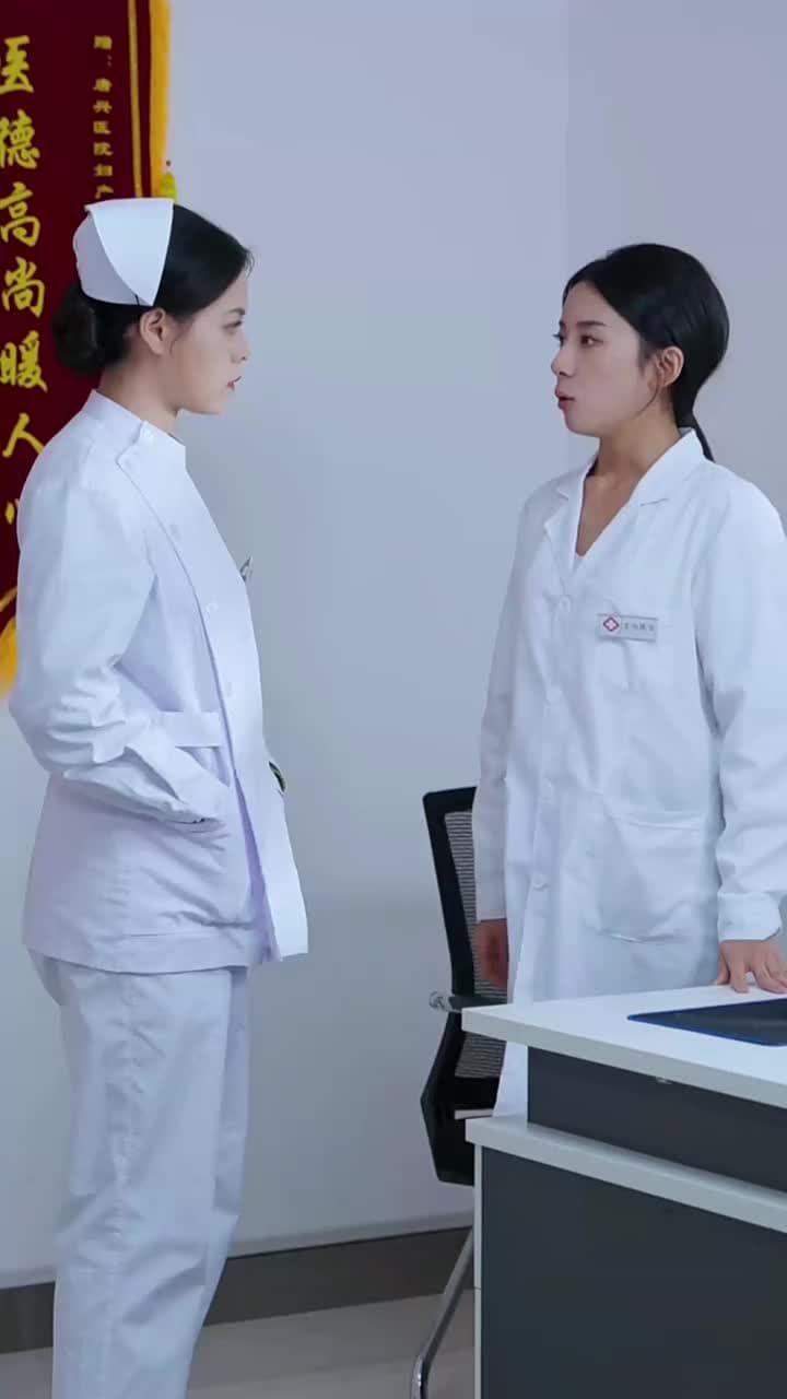 Ex Who? Miss Me Now? - Episode 36