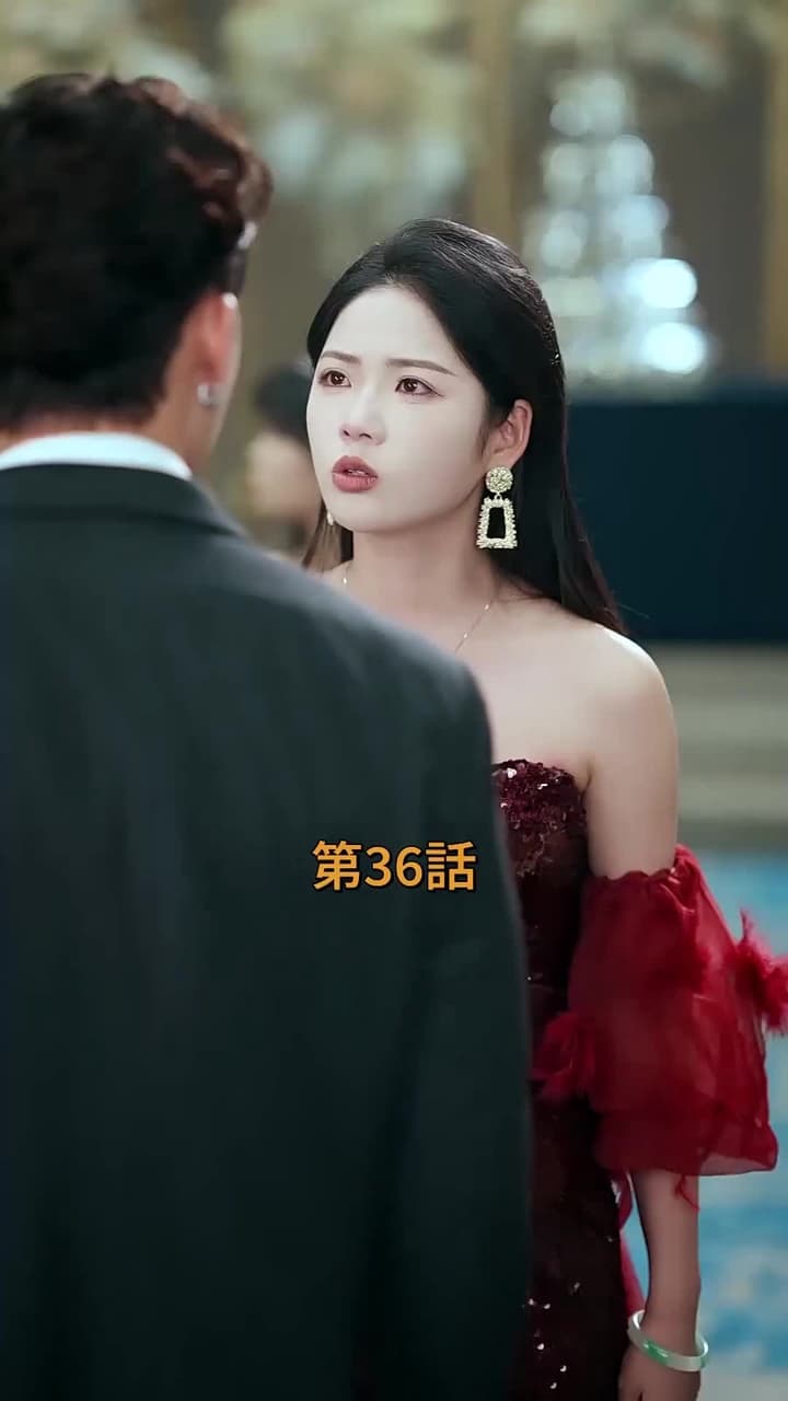 十年越しの春 - Episode 36